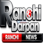 Ranchi Darpan News logo 1