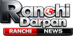 Ranchi_Darpan_logo_news