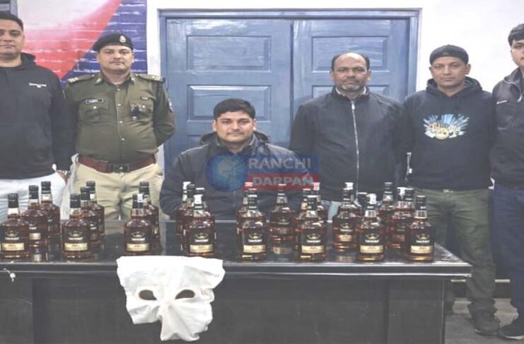 हटिया-इस्लामपुर एक्सप्रेस, रांची शराब तस्करी