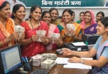 मईयां सम्मान योजना लाभुक महिलाओं को मिलेगा बिना गारंटी लोन