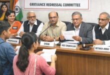 अब विश्वविद्यालयों में नहीं दबेगी छात्रों की आवाज़, बनेगा मजबूत शिकायत निवारण तंत्र 2 झारखंड विश्वविद्यालय समाचार