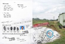 kanke anchal nevari adivasi plot 1333 land scam jamabandi gadbad 3
