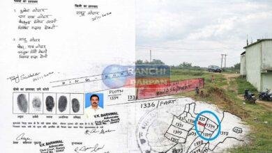 कांके अंचल कार्यालय के नेवरी मौजा में नक्शा से ‘गायब’ हुआ आदिवासी प्लॉट! 4 kanke anchal nevari adivasi plot 1333 land scam jamabandi gadbad 3