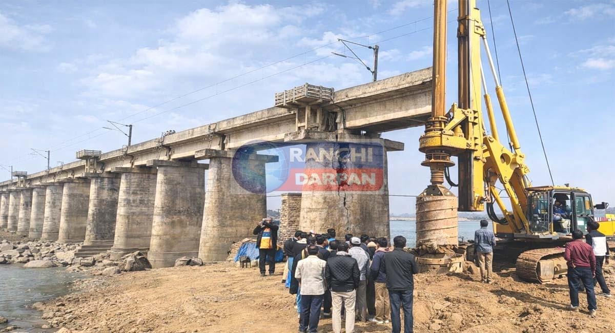 koel-naddi-pul-darar-ranchi-railway-news कोयल नदी पुल में दरार से ट्रेन परिचालन प्रभावित | रांची रेल अपडेट