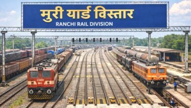 रांची रेल डिविजन के मुरी यार्ड का विस्तार, अब 14 लाइनों को स्वीकृति