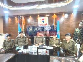 Kattappa RDX criminal arrested Ranchi