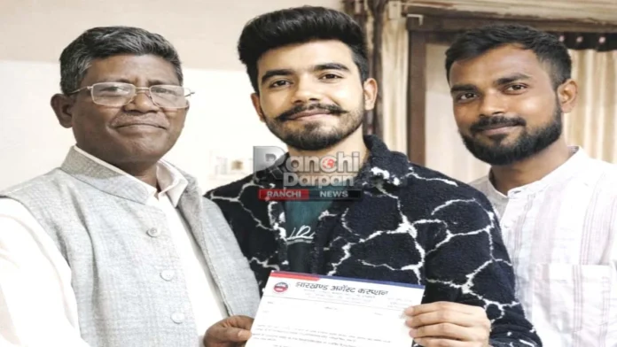 Durga Oraon’s big decision: झारखंड अगेंस्ट करप्शन युवा प्रकोष्ठ गठित, आर्या कुमार अध्यक्ष और अंकित पाहन बने उपाध्यक्ष Durga Oraon’s big decision: झारखंड अगेंस्ट करप्शन युवा प्रकोष्ठ गठित, आर्या कुमार अध्यक्ष और अंकित पाहन बने उपाध्यक्ष