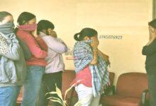 रांची चुटिया होटल सेक्स रैकेट