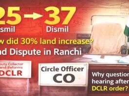 Kanke land case news Ranchi property dispute Jharkhand land record issue