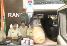 Ranchi drug syndicate