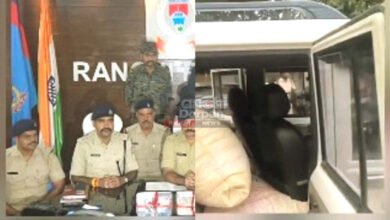 Ranchi drug syndicate