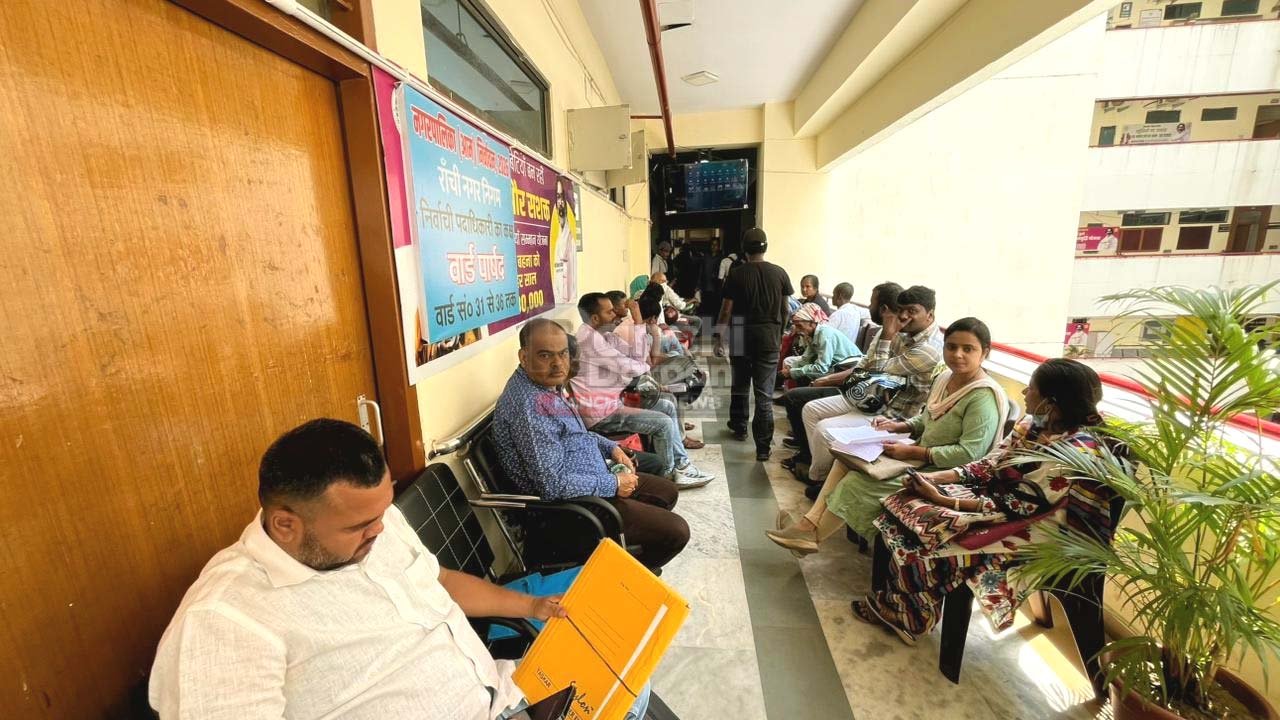 Manjunath Bhajantri Janata Darbar Ranchi