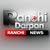 profile-image-fb-page-ranchidarpan-1