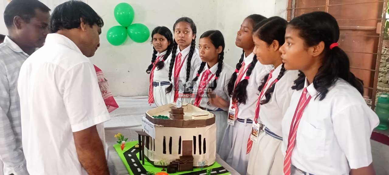 A One Public School 2