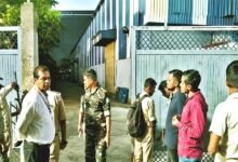 Ormanjhi Liquor Factory Case