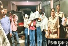 Ranchi Sex Racket Busted : होटल सनराज रेसीडेंसी और इस्ट लैंड गेस्ट हाउस में देह व्यापार, 7 युवती समेत 13 लोग गिरफ्तार 2 Ranchi Sex Racket