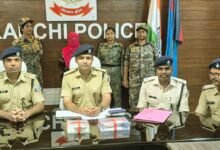 जुमार पुल बस स्टैंड के पास 5 लाख का ब्राउन शुगर के साथ महिला गिरफ्तार 2 Ranchi brown sugar seizure