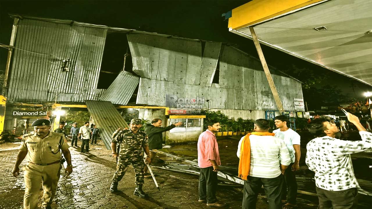 Ranchi petrol pump blast